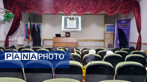 کارگاه آموزشی نوخبرنگاران در نورآباد لرستان؛ گامی برای تربیت نسل تازه رسانه‌ای