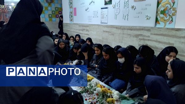 میهمان آسمانی در آغوش مدرسه ما