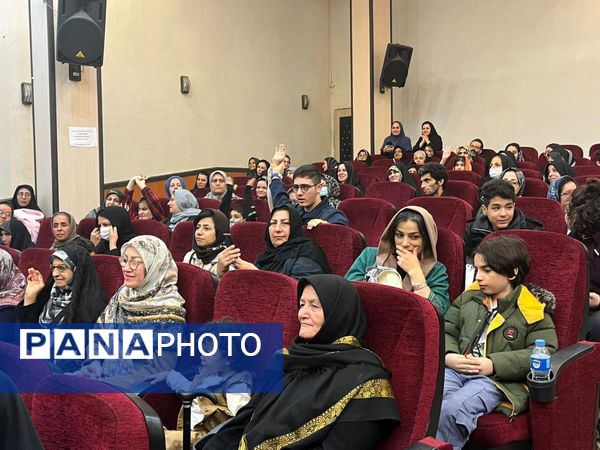 مراسم روز جهانی معلولان در گلوگاه 