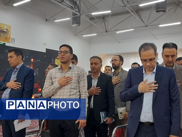 گردهمایی سالیانه مدیران مدارس استثنایی استان با محوریت پروژه مهر