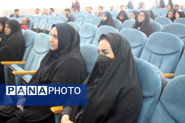 جشن بزرگ عید غدیر خم در اداره‌کل آموزش و پرورش استان بوشهر 