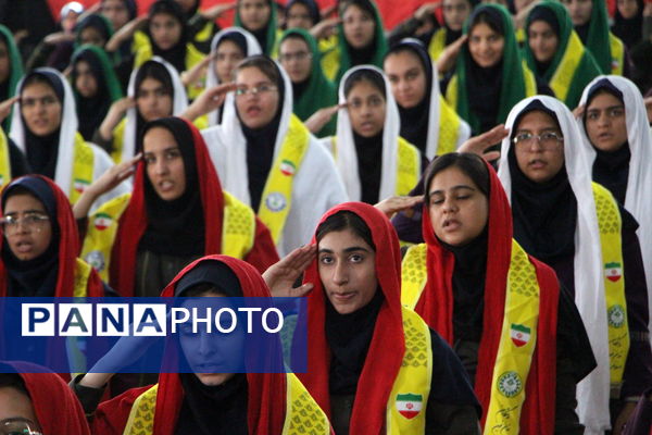 همایش یاور وطن به همت سازمان دانش‌آموزی یزد