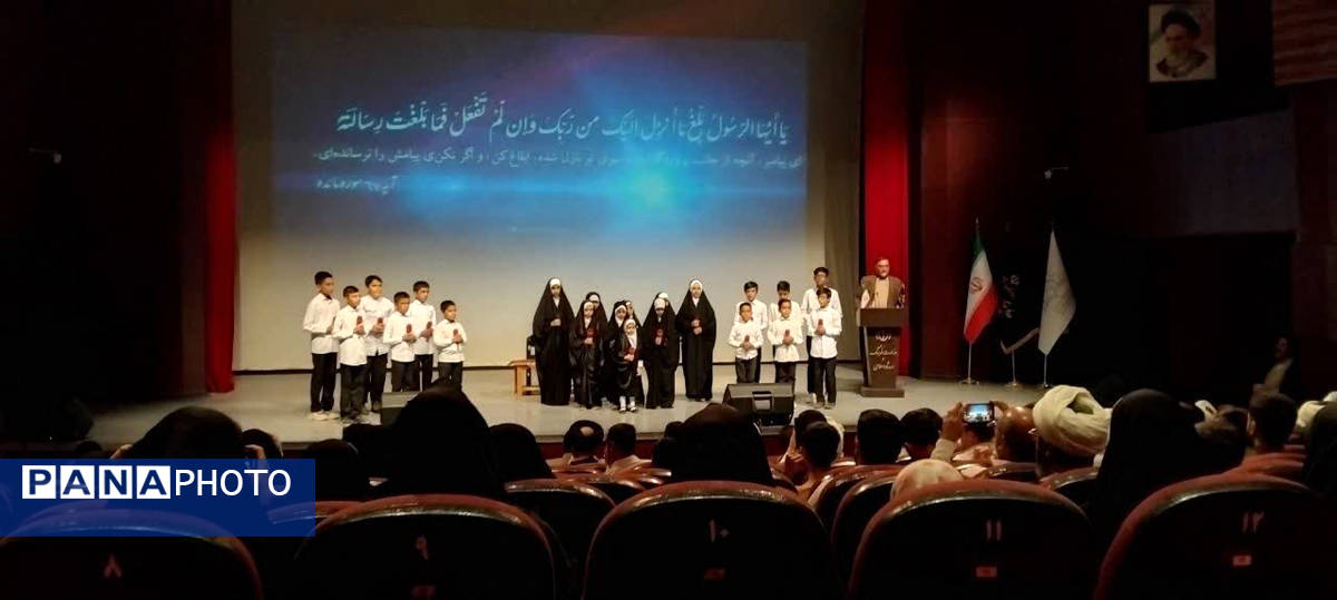 افتتاحیه طرح غنیسازی اوقات فراغت نوجوانان در قم