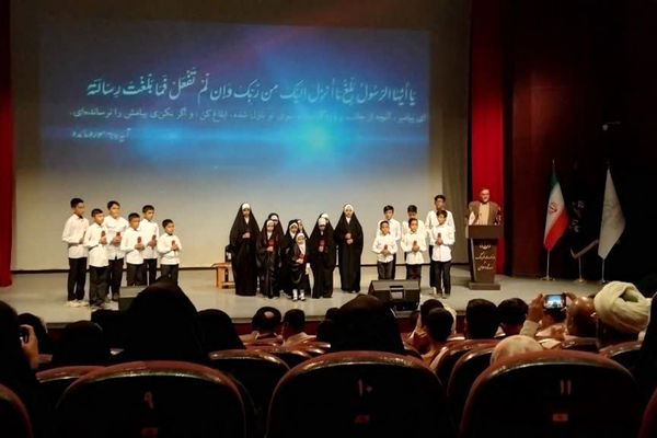 افتتاحیه طرح غنی‌سازی اوقات فراغت نوجوانان در قم