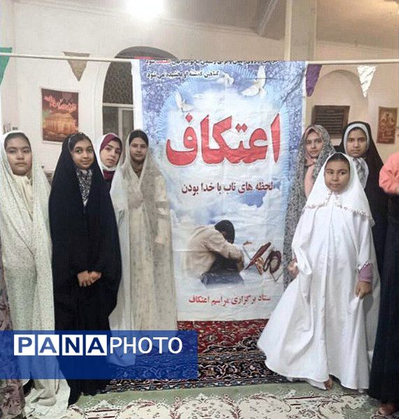 اعتکاف دانش آموزی در مساجد شهرستان مانه 