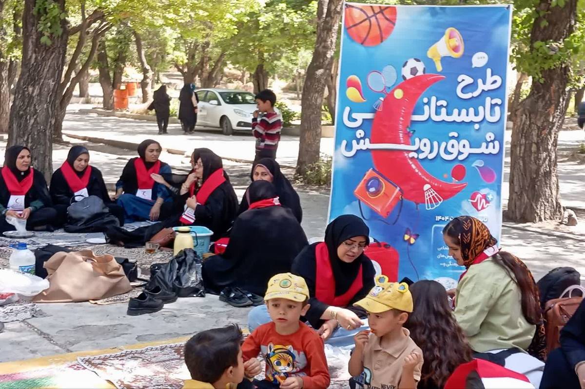 سفرهای از شادی و معنویت در اردوی تفریحی و زیارتی اعضای «خانه هلال محله قشقایی» نقنه