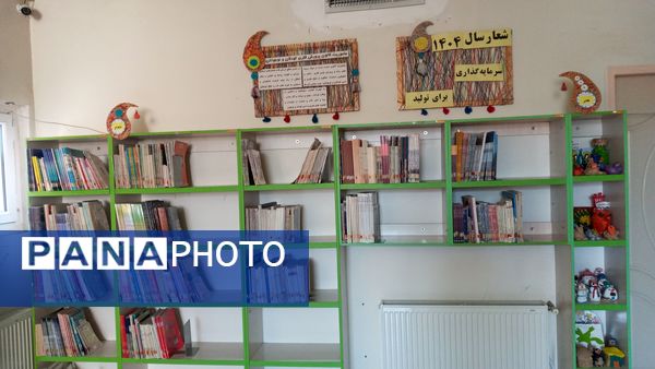 رونمایی از کتاب «پنج روایت از یک مرد زندگی» در اسدآباد