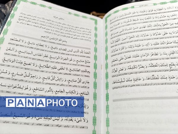 قرائت دعای پر فیض روز عرفه در تکیه ابوالفضلی نیشابور