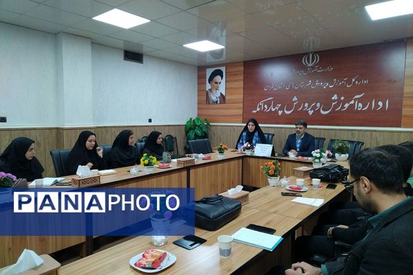 برگزاری جلسه ضمن خدمت ویژه مشاوران با موضوع هدایت تحصیلی