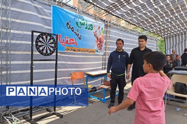 ارائه خدمات پزشکی رایگان به شهروندان در دبستان حاجیه نوری شهرستان ملارد