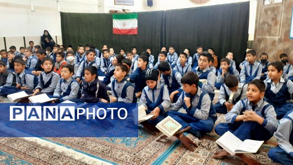 محفل انس با قرآن در مسجد امام سجاد(ع) شهرستان خلیل آباد