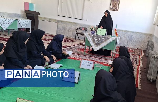 برگزاری محفل انس با قرآن در دبیرستان فیاض