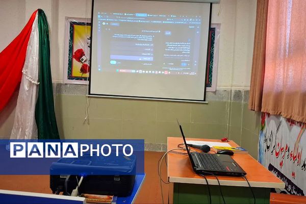 کارگاه آموزشی «طرح تحول در فرآیند آموزش و یادگیری» در باشت 