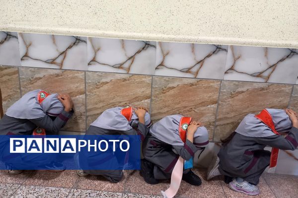 اجرای مانور زلزله و ایمنی در مدارس ناحیه 3 شیراز 