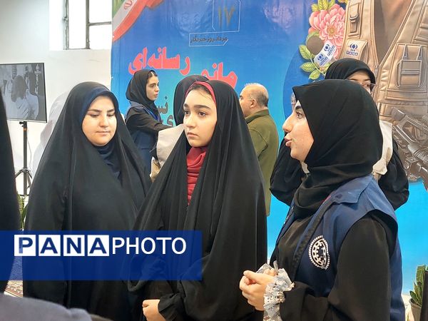 کارگروهی؛سرلوحه سرویس های پانا در خراسان رضوی