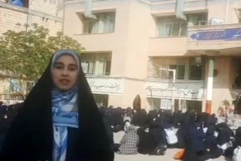 هنرستان امیرکبیر خمینی‌شهر، غرق در عطر بهشتی رضوی