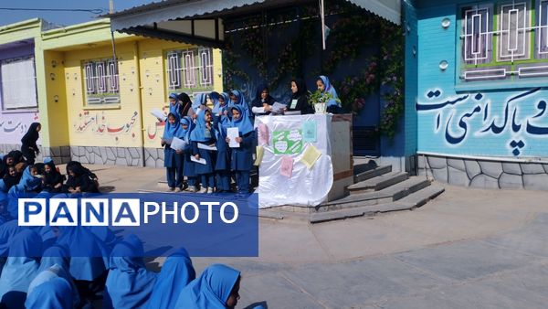 گرامیداشت هفته سلامت در آموزشگاه فرهنگ شهرستان خلیل آباد 