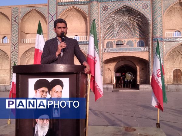 تجمع سراسری در حمایت از نیروهای مسلح و عملیات بشارت فتح در امیرچخماق