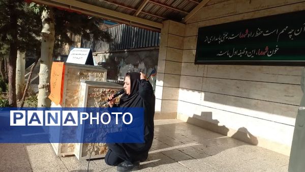 حضور جمعی از آتشنشانان در مدرسه شاهد شهید حمامی ناحیه شش مشهد