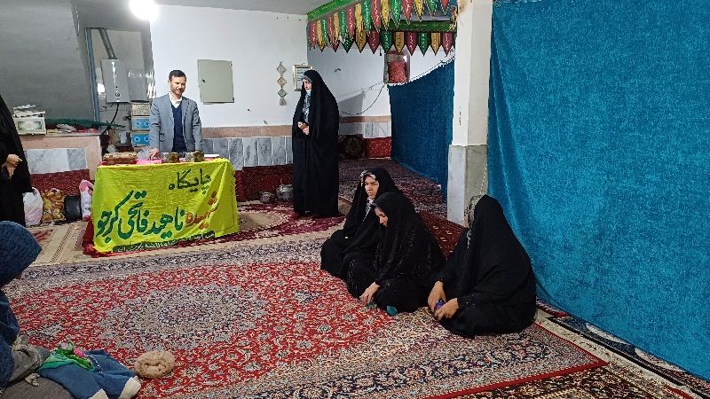 کارگاه تربیت فرزند و فرزندآوری در روستای چلو شیروان