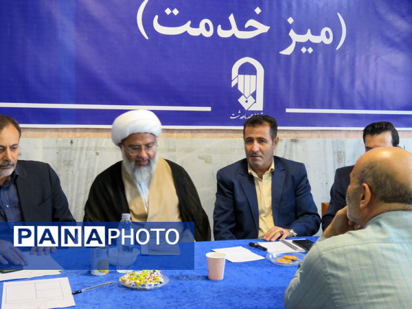 میزخدمت آموزش و پرورش ناحیه ۳ کرج فرصتی برای تعامل مستقیم و رفع مشکلات آموزشی