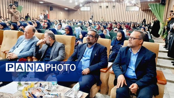 مراسم تجلیل از دانش‌آموزان ممتاز مدارس شاهد استان البرز