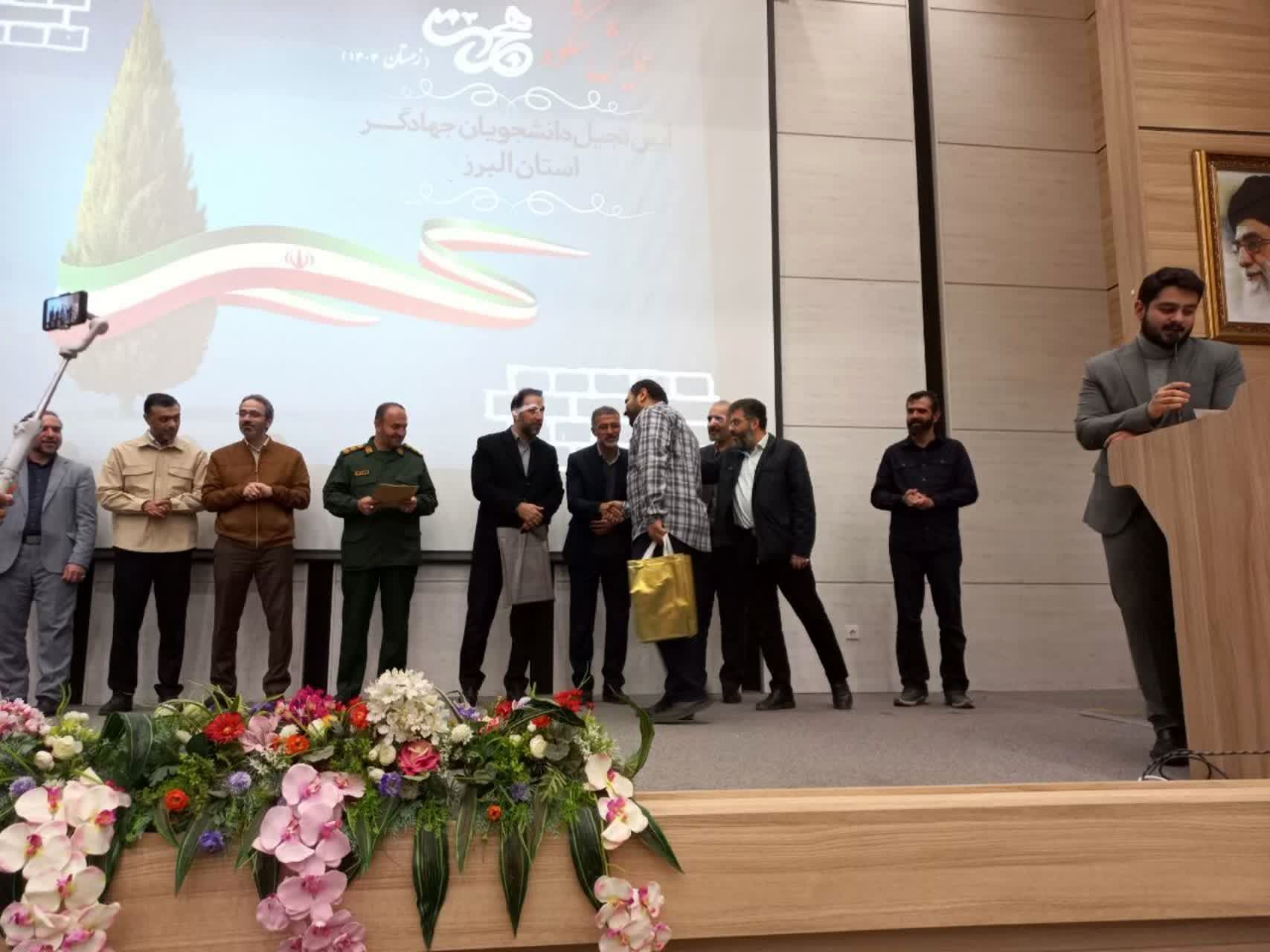 تلاش‌ جهادگران در محرومیت‌زدایی، تجلی عینی ایرانی اسلامی است