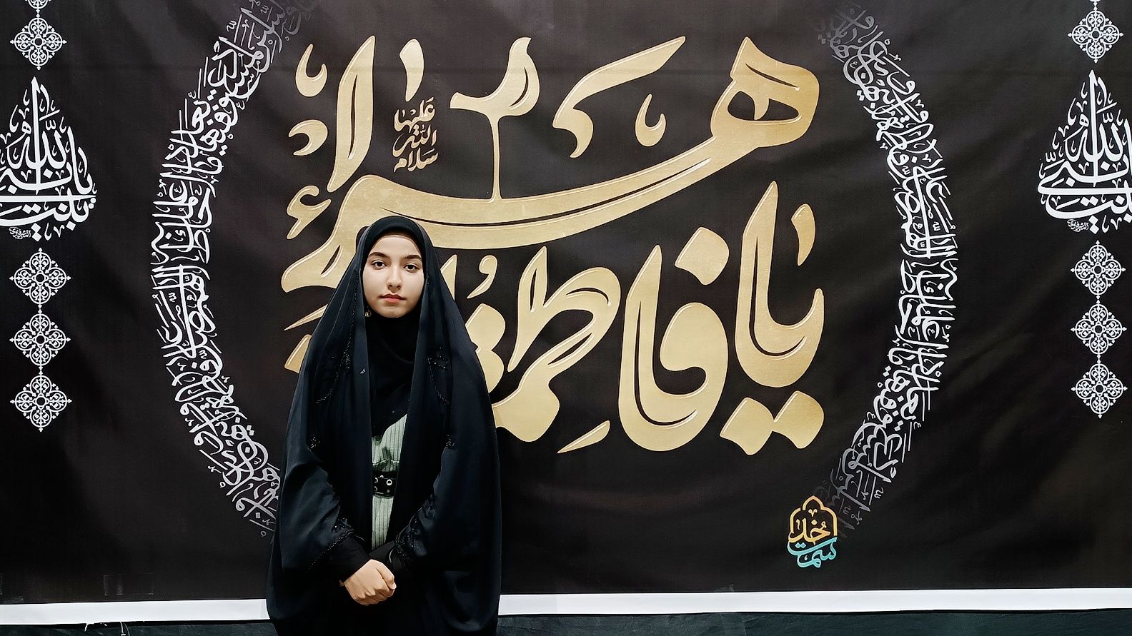 پیام تسلیت رئیس شورای دانش‌‌آموزی شهرستان مارگون  به مناسبت فرارسیدن ایام شهادت حضرت فاطمه( س)