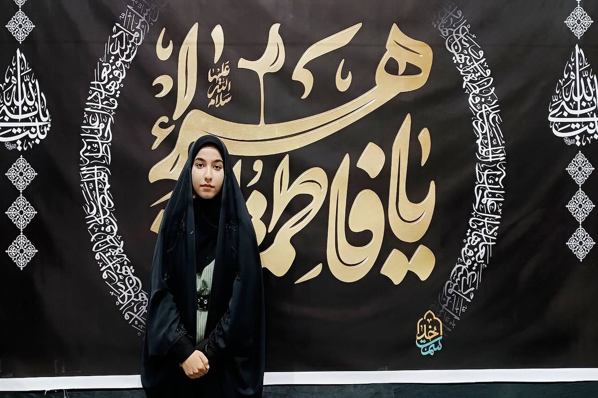 پیام تسلیت رئیس شورای دانش‌‌آموزی شهرستان مارگون  به مناسبت فرارسیدن ایام شهادت حضرت فاطمه( س)