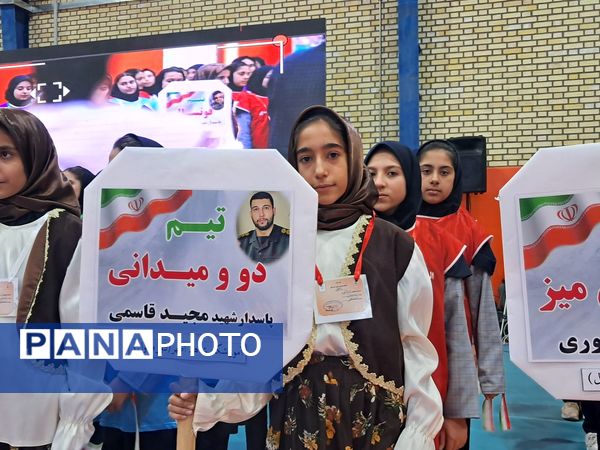 افتتاحیه المپیادهای ورزشی دانش‌آموزی در زنجان