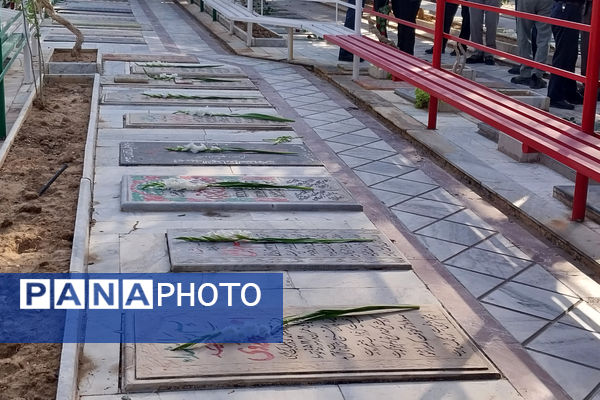 غبار روبی گلزار شهدا شیراز