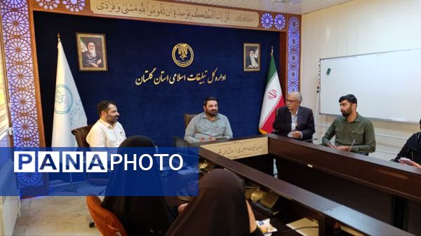 نشست خبری منصور امینی مسئول سازمان سراج کشور با جمعی از خبرنگاران