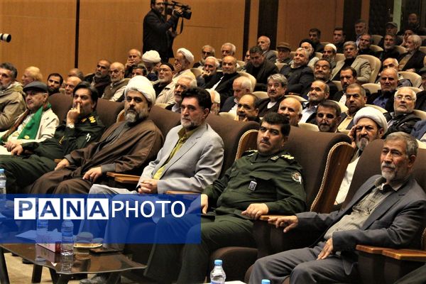 همایش گرامیداشت چهل و پنجمین سالروز عملیات طریق القدس در قم