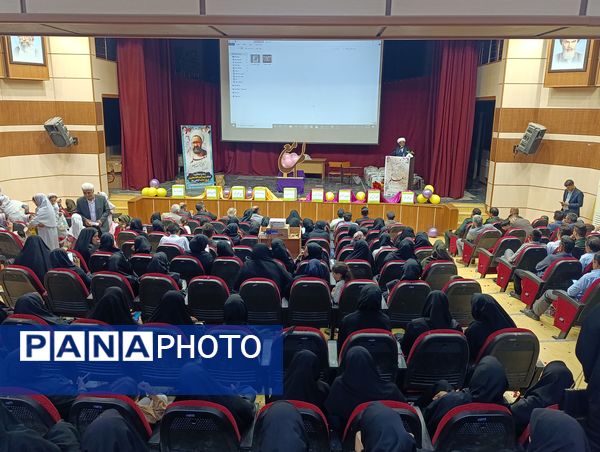 مراسم تجلیل از معلمان شهرستان فراشبند