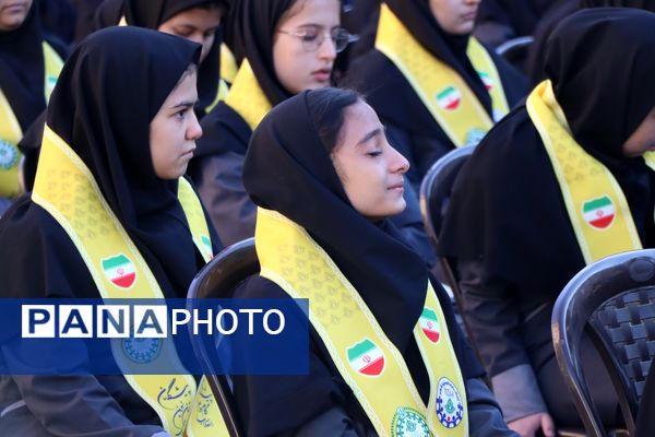 وطن یار در ناحیه یک بهارستان