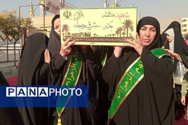 فریاد زمین تشنه به آسمان رسید