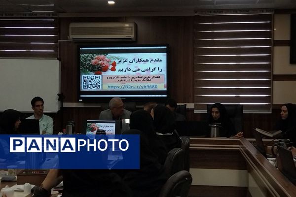 برگزاری جلسه آموزشی سرگروه های آموزشی قطب شهرری به میزبانی ناحیه یک شهرری
