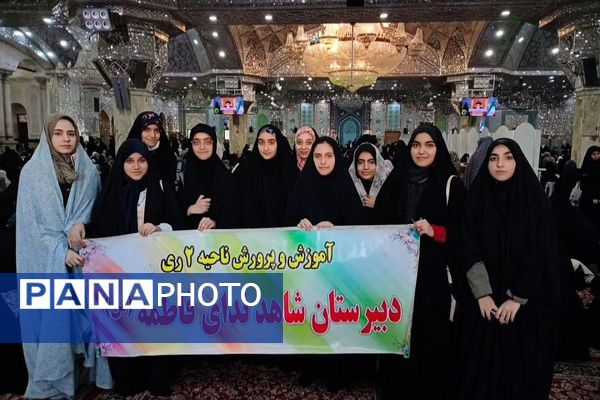 حضور دانش‌آموزان و فرهنگیان ناحیه دو شهرری در نماز جمعه 