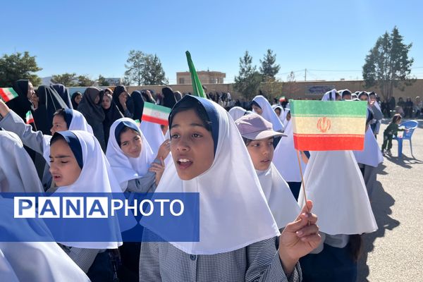 مهرماه شروع هیاهوی بچه‌ها