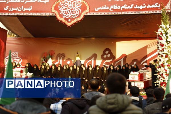 وداع باشکوه مردم با شهدای گمنام در قلب پایتخت