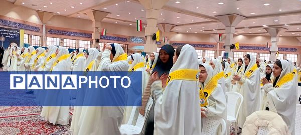 پیش اجرای گروه ۱۰۰۰ نفره پیشتازان قبل از اجلاسیه سراسری نماز