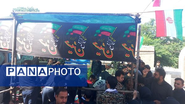 نسیم عطر ملکوت باردگرارمغان این دیار شد
