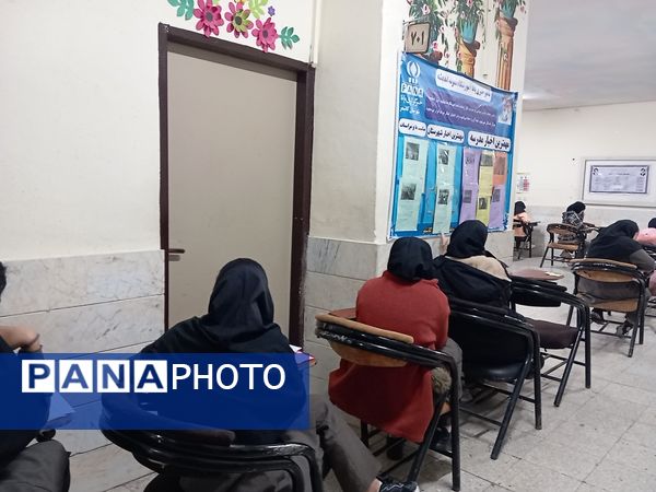 امتحانات نوبت اول در دبیرستان نمونه اندیشه 