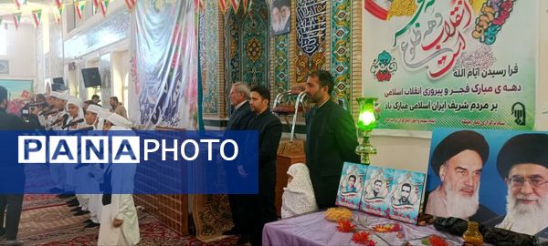 برگزاری آیین گلباران تمثال امام خمینی (ره) در تربت جام 