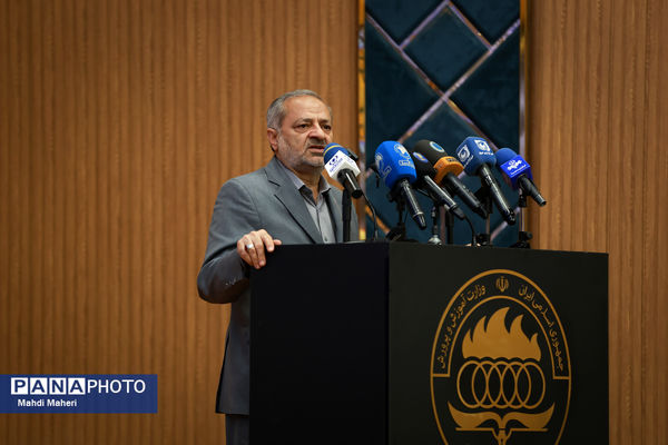 اختتامیه المپیادهای بین المللی ترکیبیات و هندسه ایران