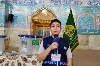 گزارش خبرنگار پانای شهرستان برخوار از صندوق‌های رای در جوار آستان مقدس سیدالکریمان