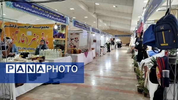  نمایشگاه و بازارچه محصولات و توانمندی‌های روستایی در نیشابور