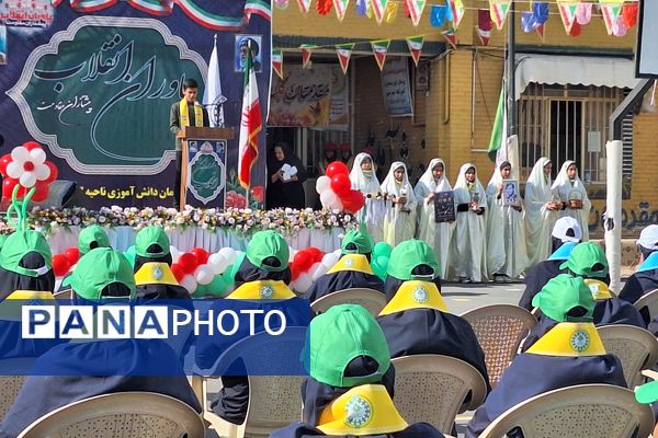همایش یاوران انقلاب، پیشتازان مقاومت در ناحیه ۳ شیراز 