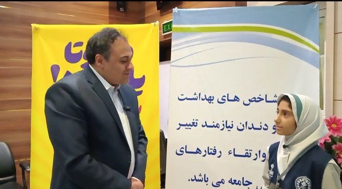 پیشگیری از پوسیدگی دندان ساده‌تر و کم‌هزینه‌تر از درمان است