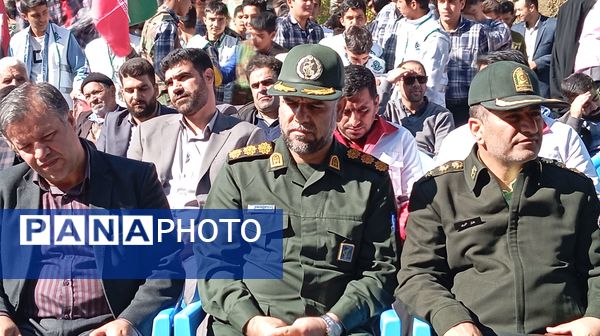  ۱۳ آبان؛ فریاد ایستادگی و عزت ایرانی در شهر بن 